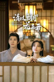 Gió mát Trăng Thanh Hoa Đua Nở