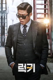 Xin Lỗi Anh Chỉ Là Sát Thủ