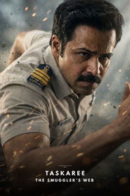 Taskaree: The Smuggler's Web