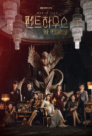 Penthouse: Cuộc Chiến Thượng Lưu