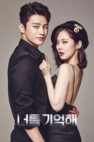 Xin Chào Quái Vật