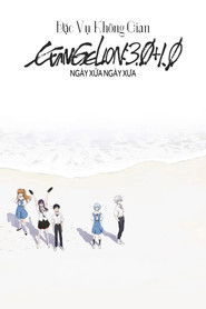 Đặc Vụ Không Gian: Ngày Xửa Ngày Xưa x 3