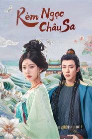 Rèm Ngọc Châu Sa