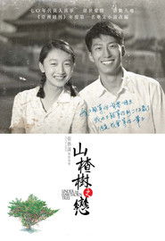 Chuyện Tình Cây Táo Gai