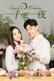 Nghìn Lẻ Một Đêm