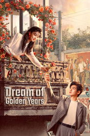 Dream of Golden Years