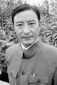 Yu Zikuang