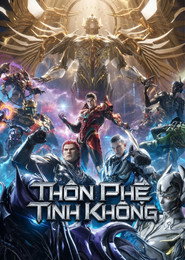 Thôn Phệ Tinh Không