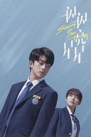 Ngôi Sao Lấp Lánh