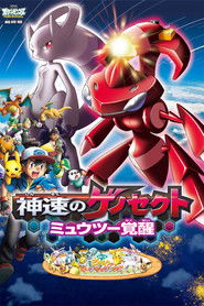 Pokémon: Genesect thần tốc và Mewtwo huyền thoại thức tỉnh
