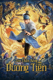 Tân Phong Thần Bảng: Dương Tiễn