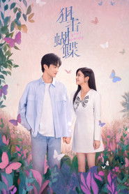 Ngắm Bắn Hồ Điệp