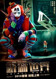 Thế Giới Động Vật