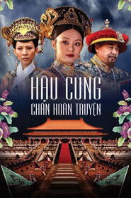 Hậu Cung Chân Hoàn Truyện