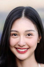 กัญกนิษฐ์ มั่งมี