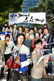 Gia Đình Là Số Một Phần 1