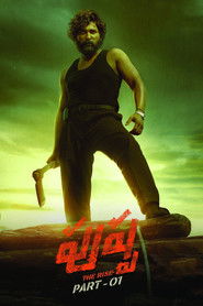 Bản Lĩnh Ông Trùm: Phần 1