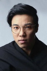 Hoffman Cheng