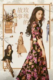 Câu Chuyện Của Hoa Hồng