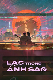 Lạc trong ánh sao