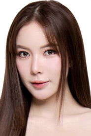 วรนิษฐ์ ถาวรวงศ์