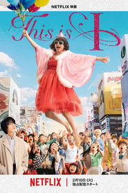 Đây Chính Là Tôi