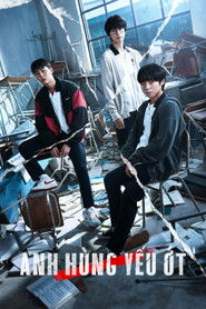 Anh Hùng Yếu Ớt