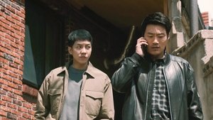 The Yo Han in Ba Reum