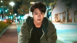 Eun Gyeol Quits Music