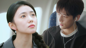 As Long As It Still Rains in Qingyi