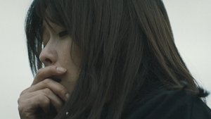 Ba Reum’s Final Call