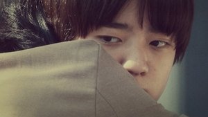 Was It Really Sung Yo Han?