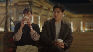 Neither Hot nor Cold