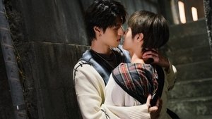 You Live in My World