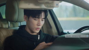 No Feelings for Me at All?