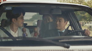 Relationships Come First