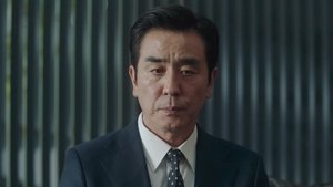 Caught in the Middle