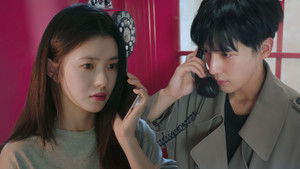 The Untouchable Lover