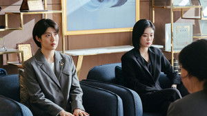 A Messed Up Story Or The Final Chapter