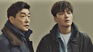 We Are Trying To Save A Person’s Life