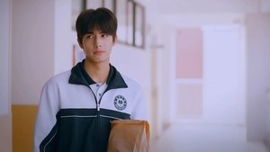 University Entrance Exam