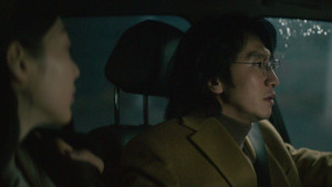 The Man Who Disposed of a Body