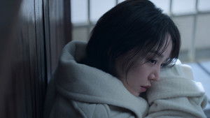 Người không danh tính