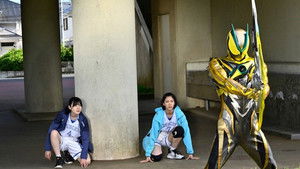 Vụ án 19: Lựa Chọn