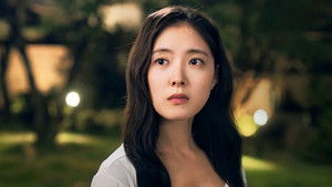 A Midsummer Night's Dream