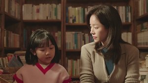 I'm going to find out properly from now on