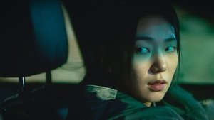 Eun-su, Hui-su and Jin-young