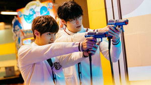 Love’s Hide-and-Seek