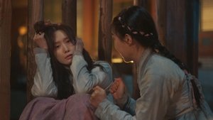 Course N° 2 Sous Vide Cuisine