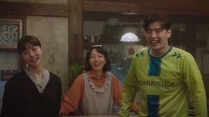 The Stubbornness of Jungjae